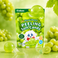 3x Cokoc Peeling Soft Candy - Green Grape - 75g