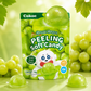 3x Cokoc Peeling Soft Candy - Green Grape - 75g